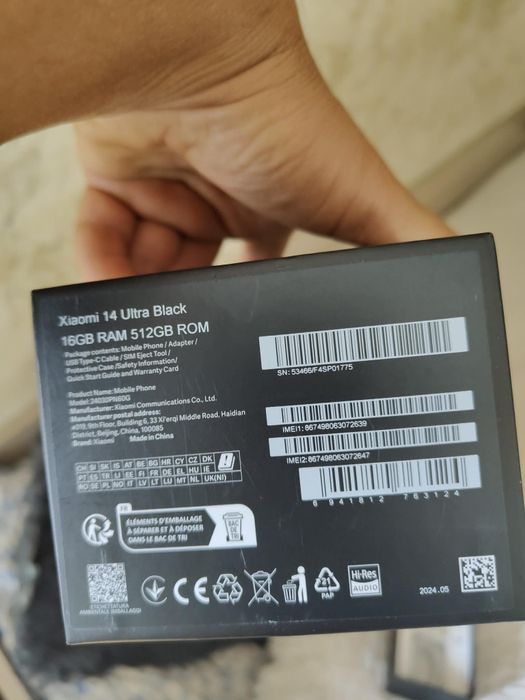 Xiaomi 14 ULTRA 16/512 Бартер