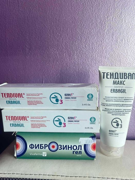 нови Тендивал и  Фиброзинол гелове за болки в ставите
