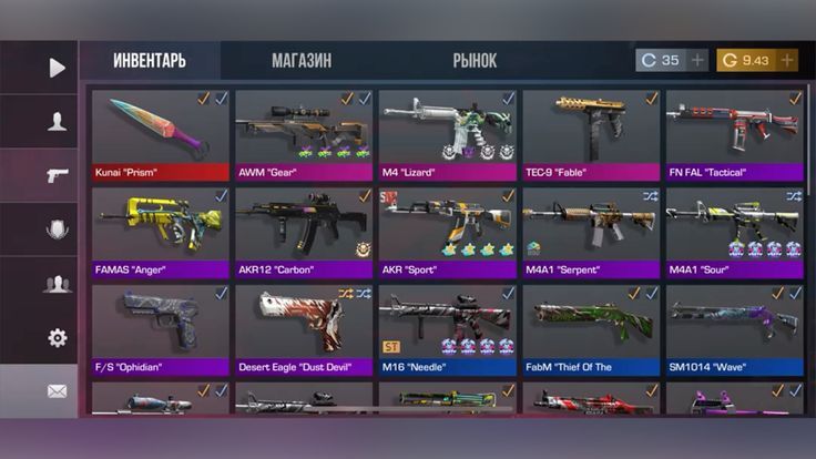 Аккаунт в стендофф 2