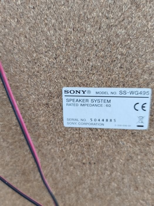 Subwoofer Sony 9,5/10
