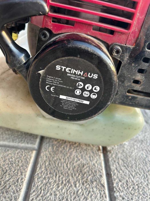 Бензинова коса Steinhaus PRO-BC43, 2-тактов 1.7 к.с. 42.7 cc