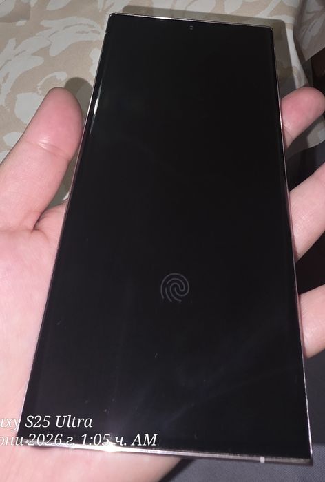 Samsung s 23 ultra