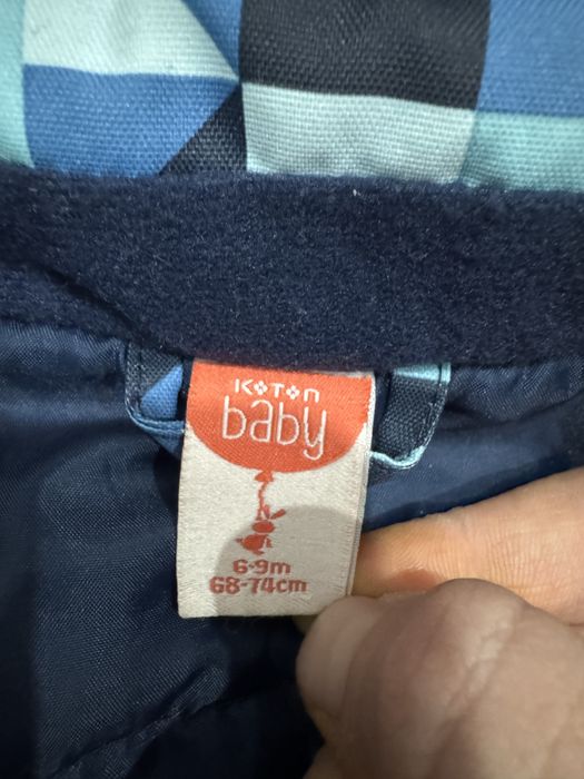 Детская зимняя куртка