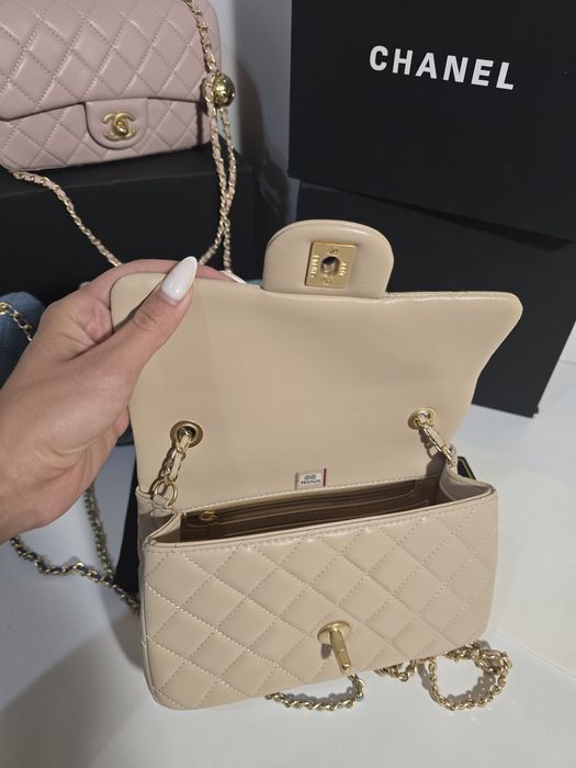 Налична чанта Chanel Flap Bag Beige