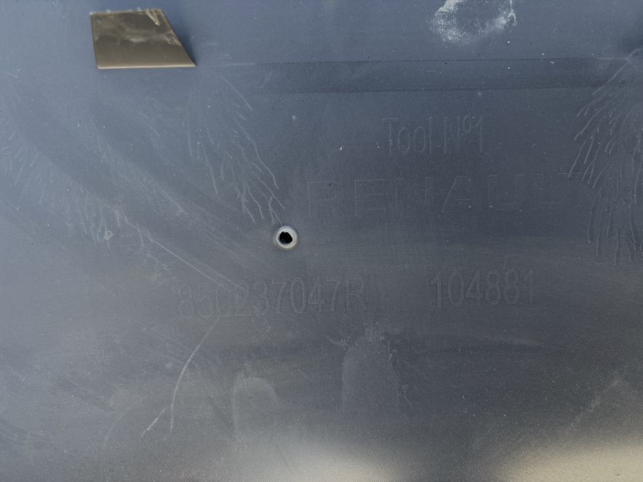 Броня Рено Клио/Renault Clio V