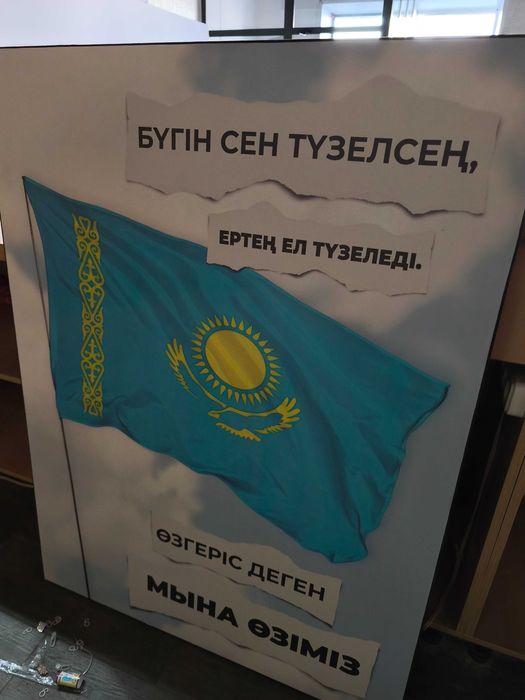 Стол переговорный, стулья, картинки