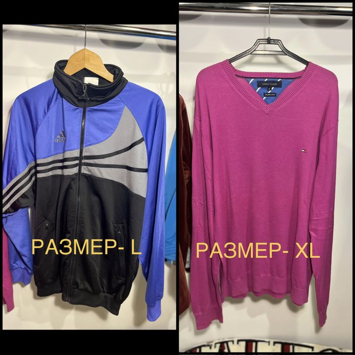 Лот мъжки дрехи (ripndip, adidas, nike, tommy hilfiger, levis, reebok)