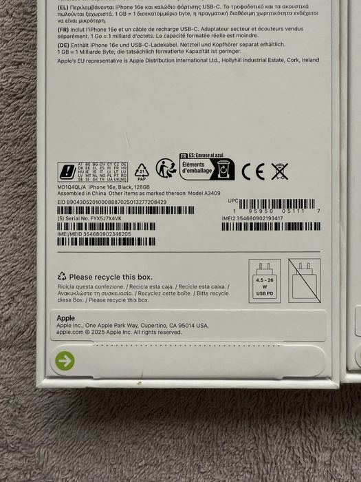 iphone 16e white/black 128 GB SIGILATE