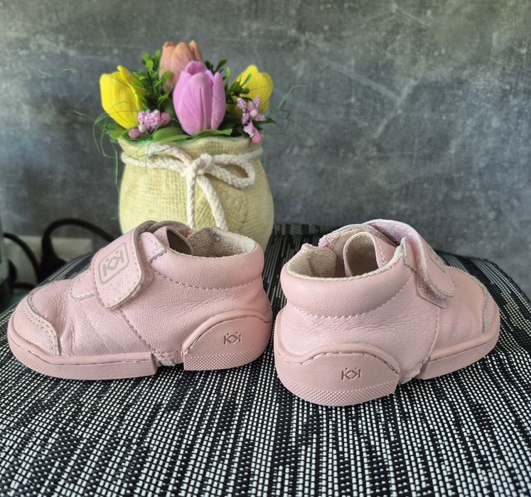 Буйки Колев и Колев