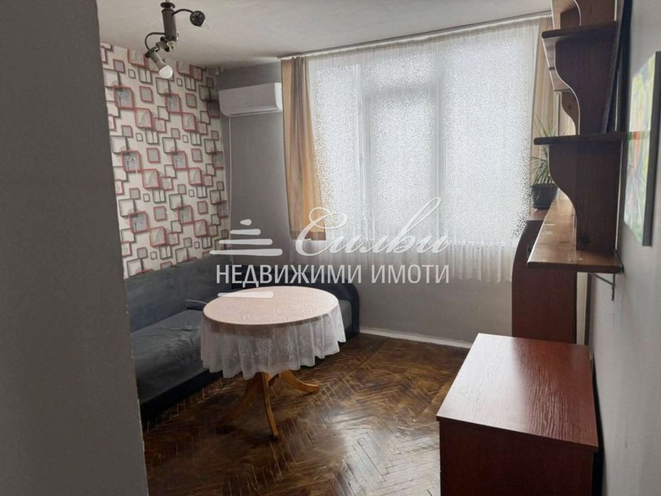 Едностаен апартамент с ЮЖНО изложение - кв. Пети полк!