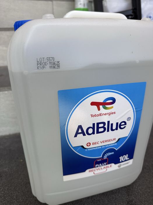 Adblue Total 10 литра