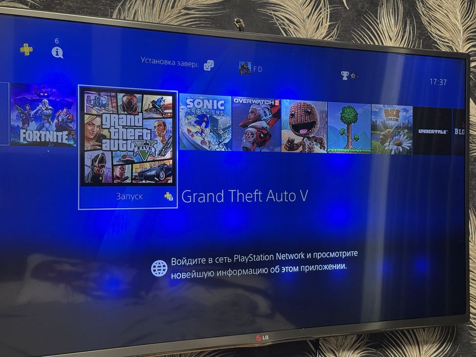 Playstation 4 slim 1 tb