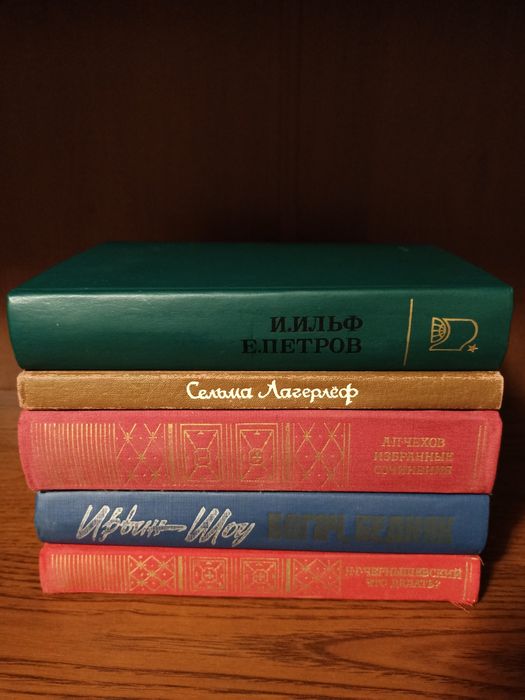 Продам книги недорого