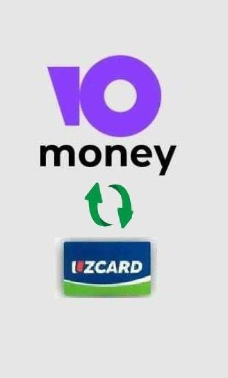 Юмани ишлатиш маслахатлар, консультация