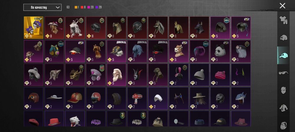 Продам Аккаунт игры Пабг