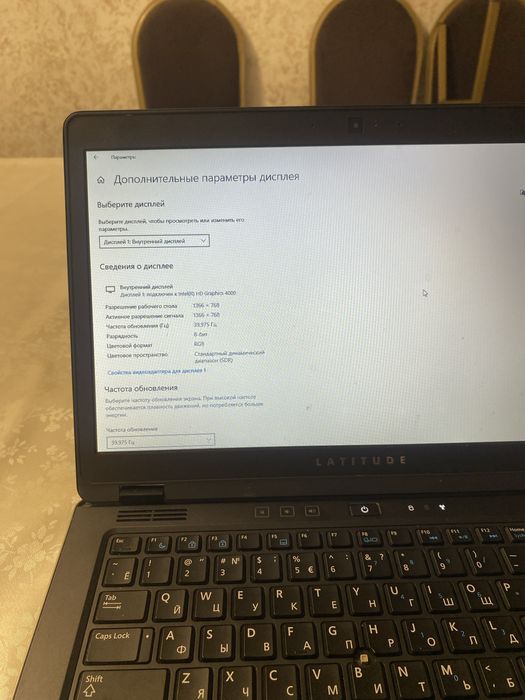 Ноутбук DEll сатылады или обмен