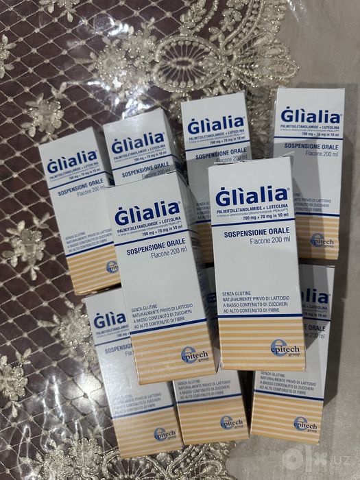 Glialia сироп для детей