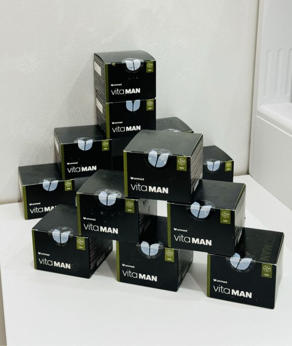 Витаман,для улучшения иммунитета