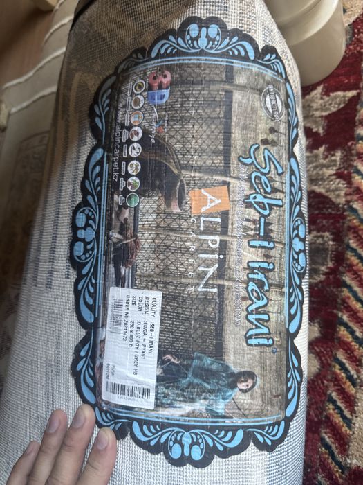 Кілем (ковер) иранский Alpin