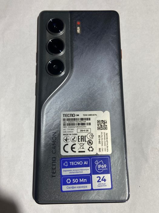 Tecno camon 40pro
