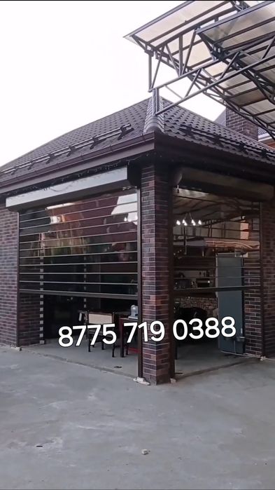 Рольставни Шымкент