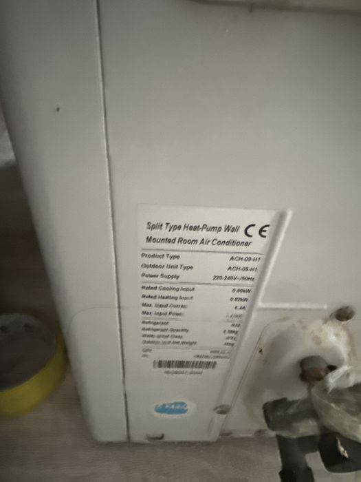 Кондиционер с блоком