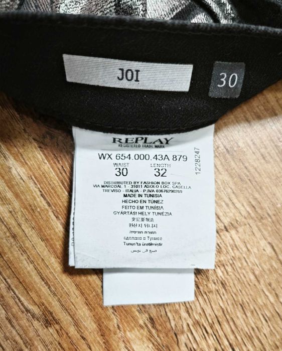 REPLAY Joi Metallic Silver Jeans Skinny Slim fit Дамски дънки W30 L32