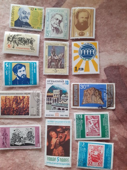 Стари пощенски марки