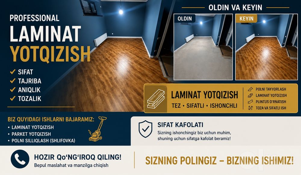 Laminat Va Parket Yotqizish va ta'mirlash!  Toza Va Halol Ishlaymiz!!!
