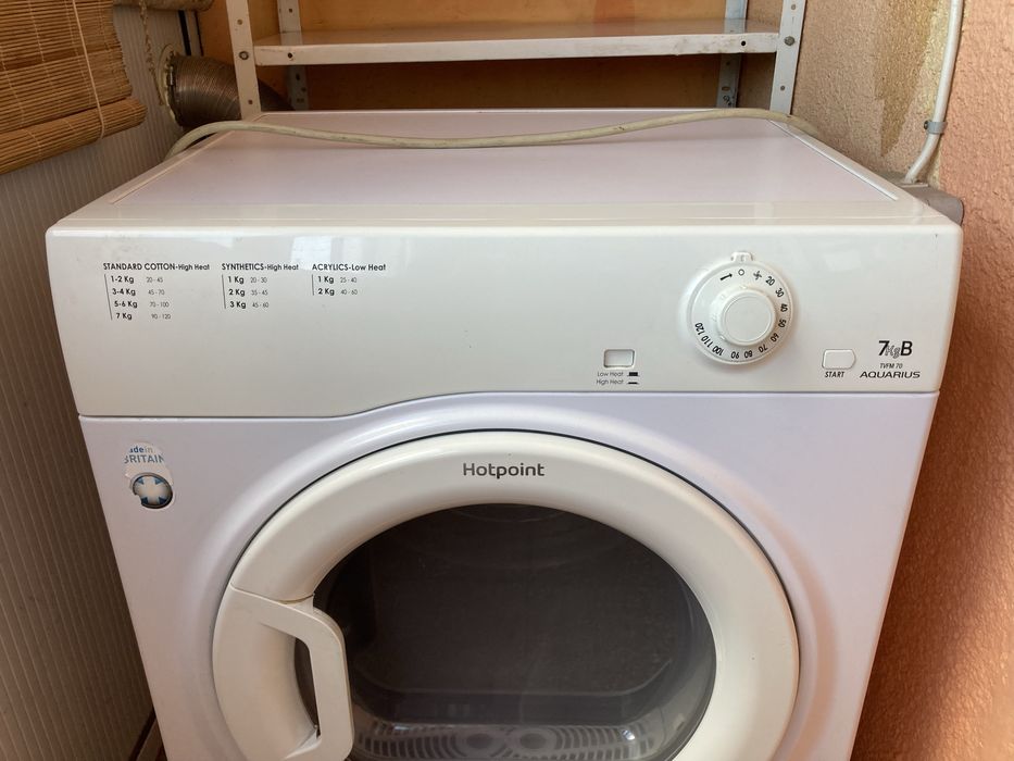 Сушилня Hotpoint