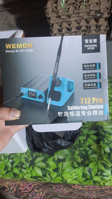 Telefon ustalar uchun payatnik