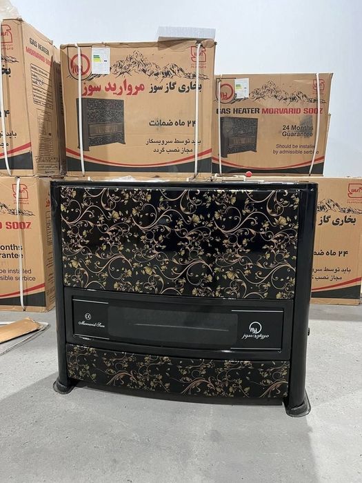 Замонавий эрон печкалар.