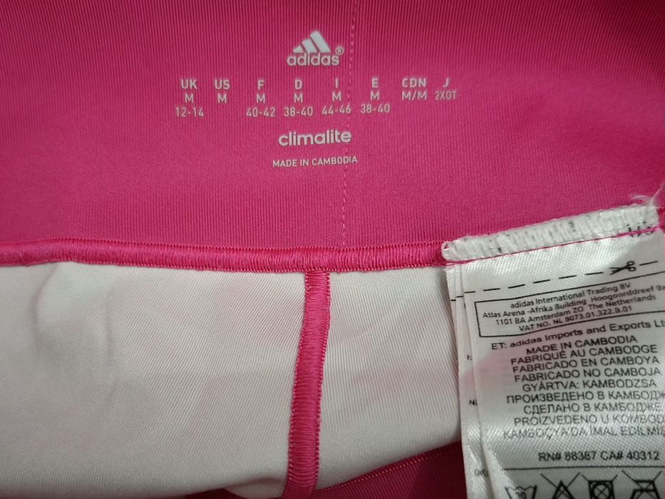 Adidas-Ориг. Дамски клин Нов!!!
