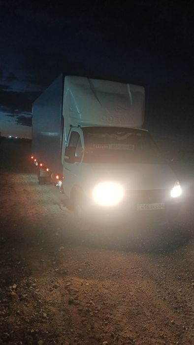 Газель 6метров. 6.20