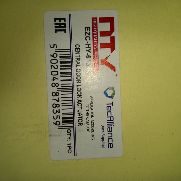 НОВА Брава за i30 - предна дясна (пасажерска)