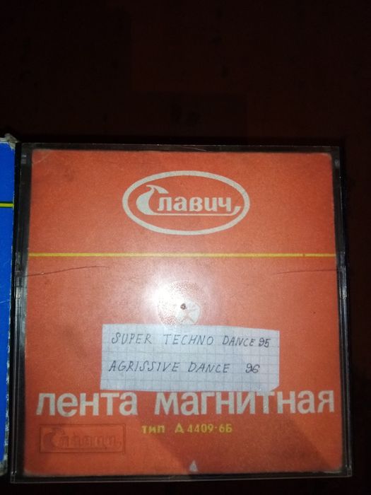 Продам катушки бабины записями