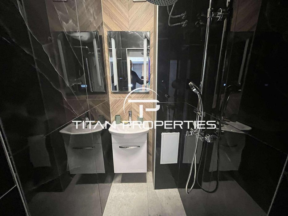 Двустаен апартамент, под наем, Общината