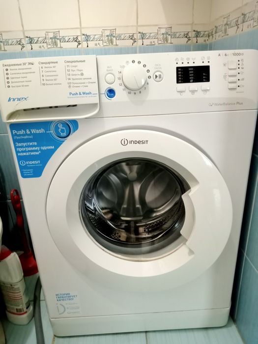 Стиральная машина Indesit