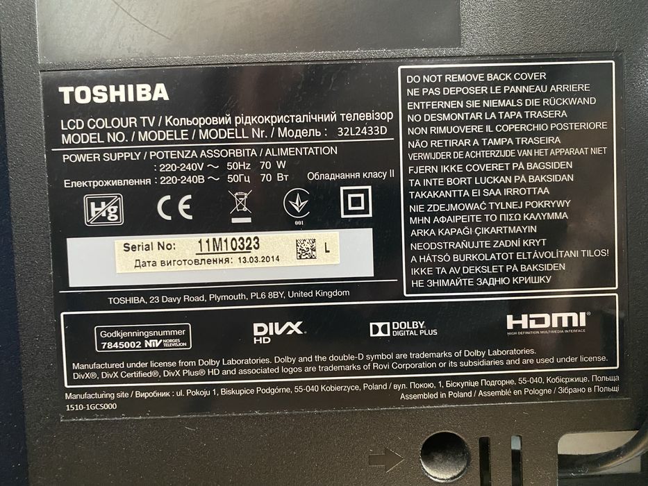 Телевизор Toshiba 32L2433D