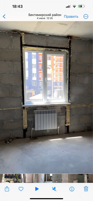 Uy sotiladi yengi qurilgan kadastri bor