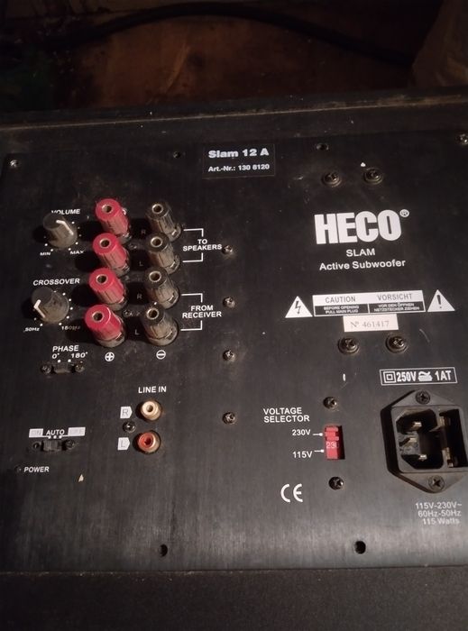 сабвуфер активный Heco