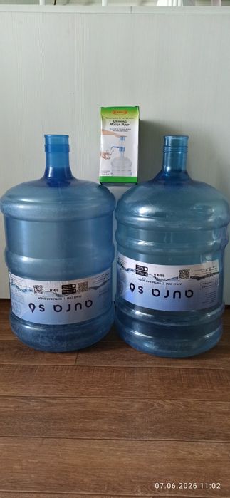 Продам 19 л бутыли и помпу
