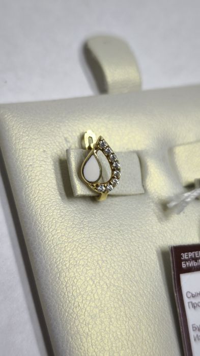 Десткие серьги из золота