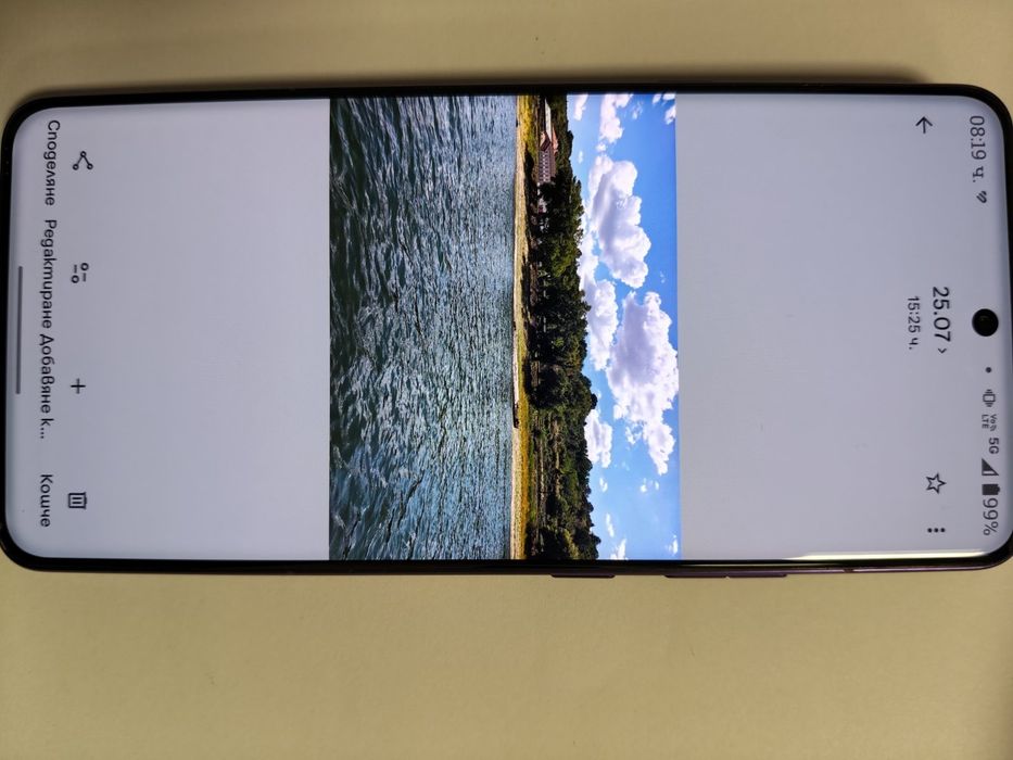 Motorola Signature SWAROVSKI