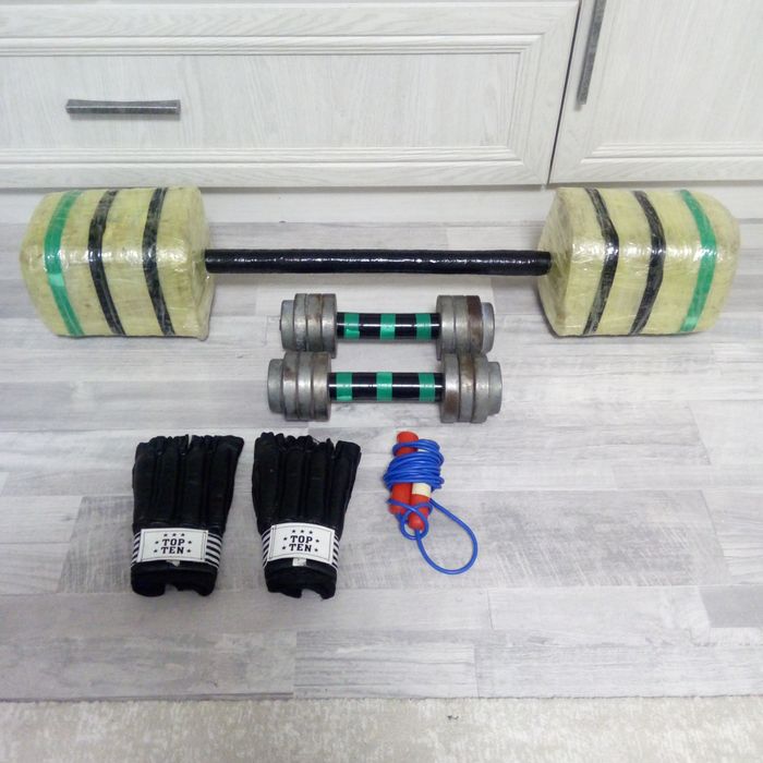 Штанга + разборные гантели + перчатки + скакалка (комплект)