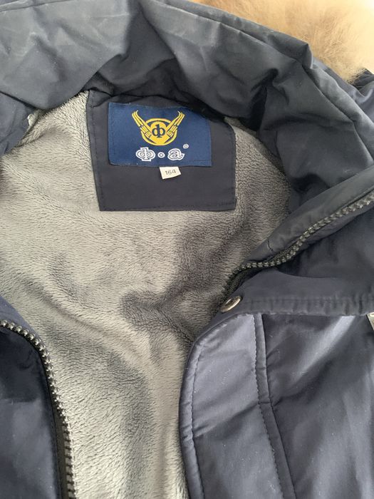 Продам зимний пуховик