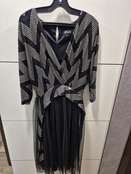 Официална рокля Lucy Fashion