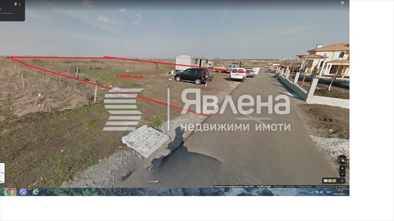 Парцел в местност Кошарите гр. Поморие