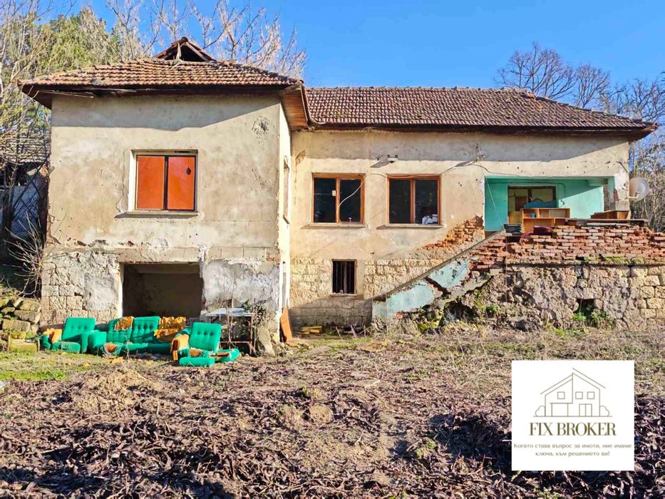 Имот в с. Върбица - Фикс Брокер Плевен