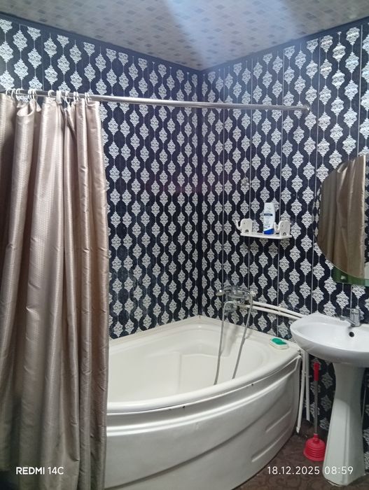 Ховли Уй сотилади